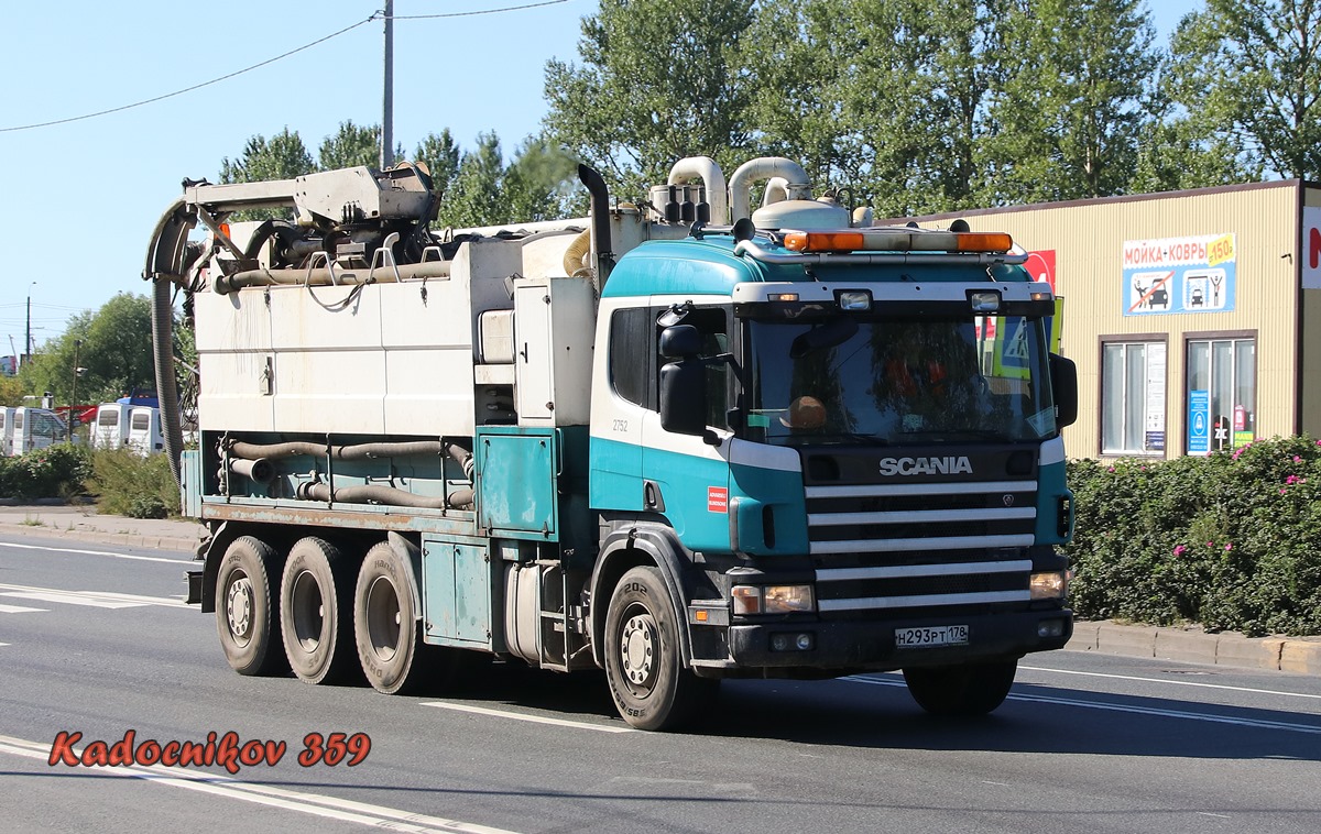 Санкт-Петербург, № Н 293 РТ 178 — Scania ('1996, общая модель)