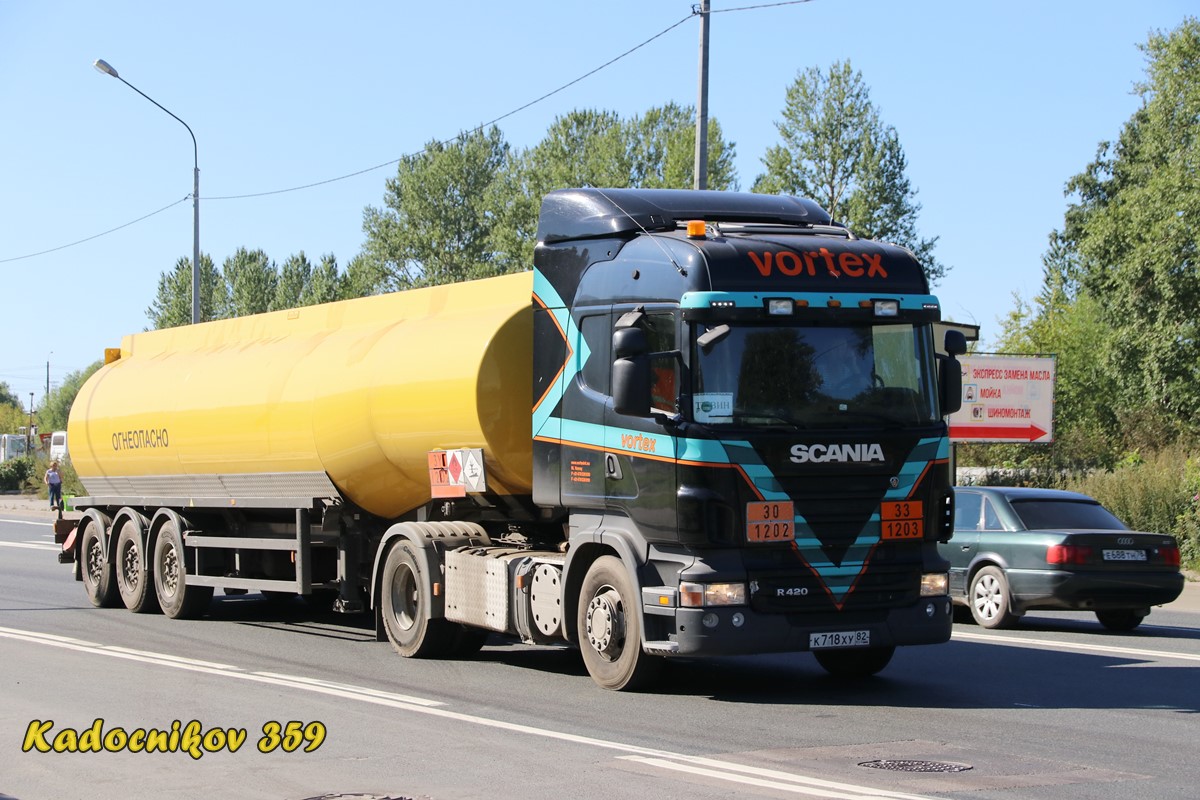 Санкт-Петербург, № К 718 ХУ 82 — Scania ('2009) R420