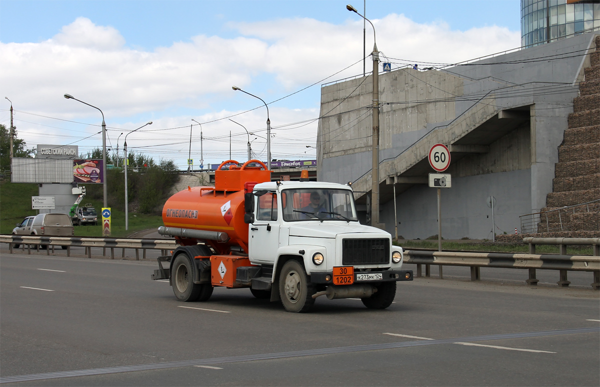 Красноярский край, № К 273 МК 124 — ГАЗ-3309