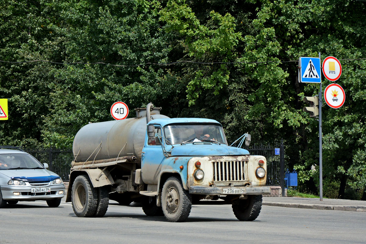 Алтай, № У 236 ВВ 04 — ГАЗ-53-14, ГАЗ-53-14-01