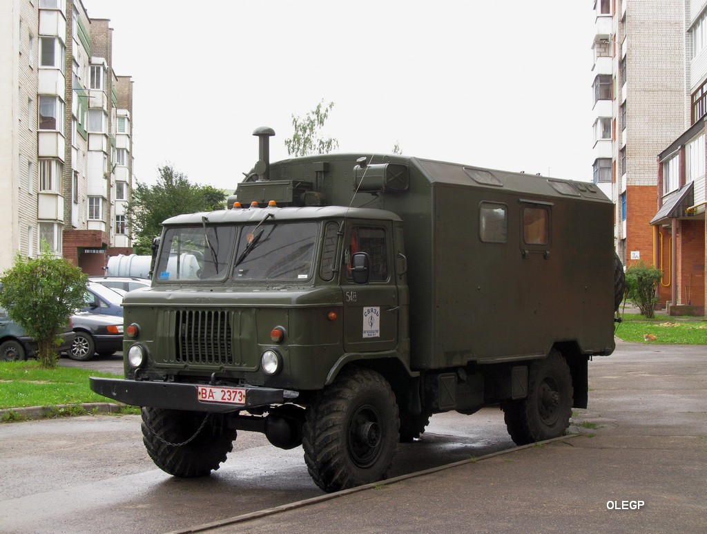 Витебская область, № ВА 2373 — ГАЗ-66 (общая модель)