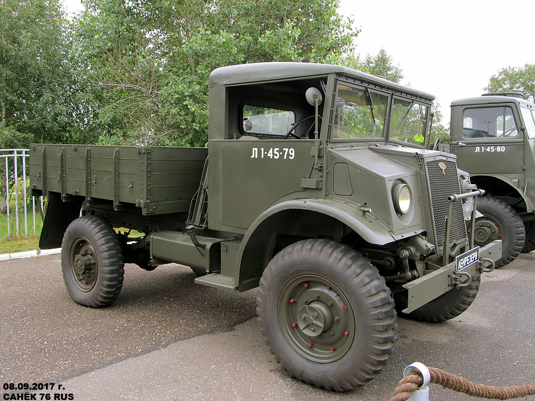 Санкт-Петербург, № Л1-45-79 — Ford (общая модель)