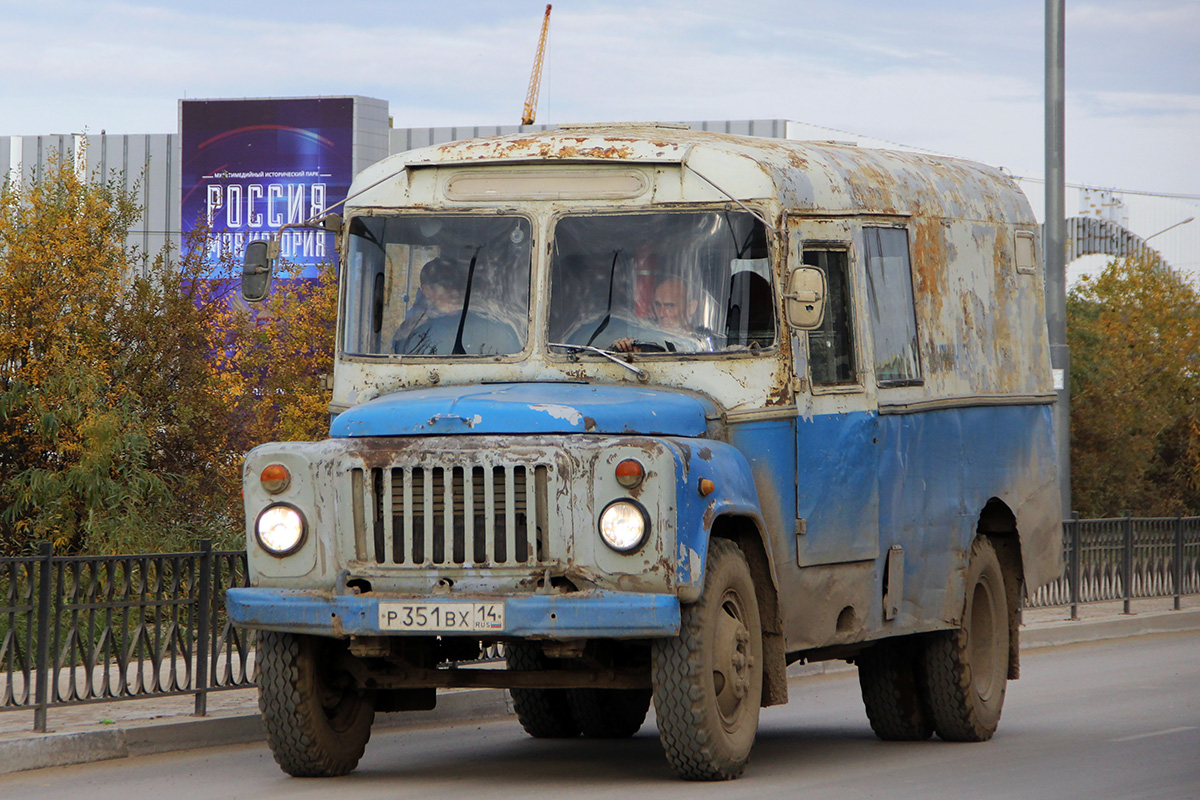 Саха (Якутия), № Р 351 ВХ 14 — ГАЗ-53-12