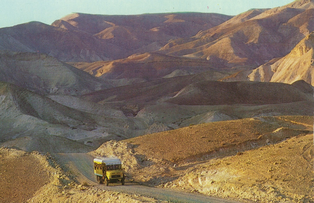 Израиль — Исторические фотографии (Автомобили)
