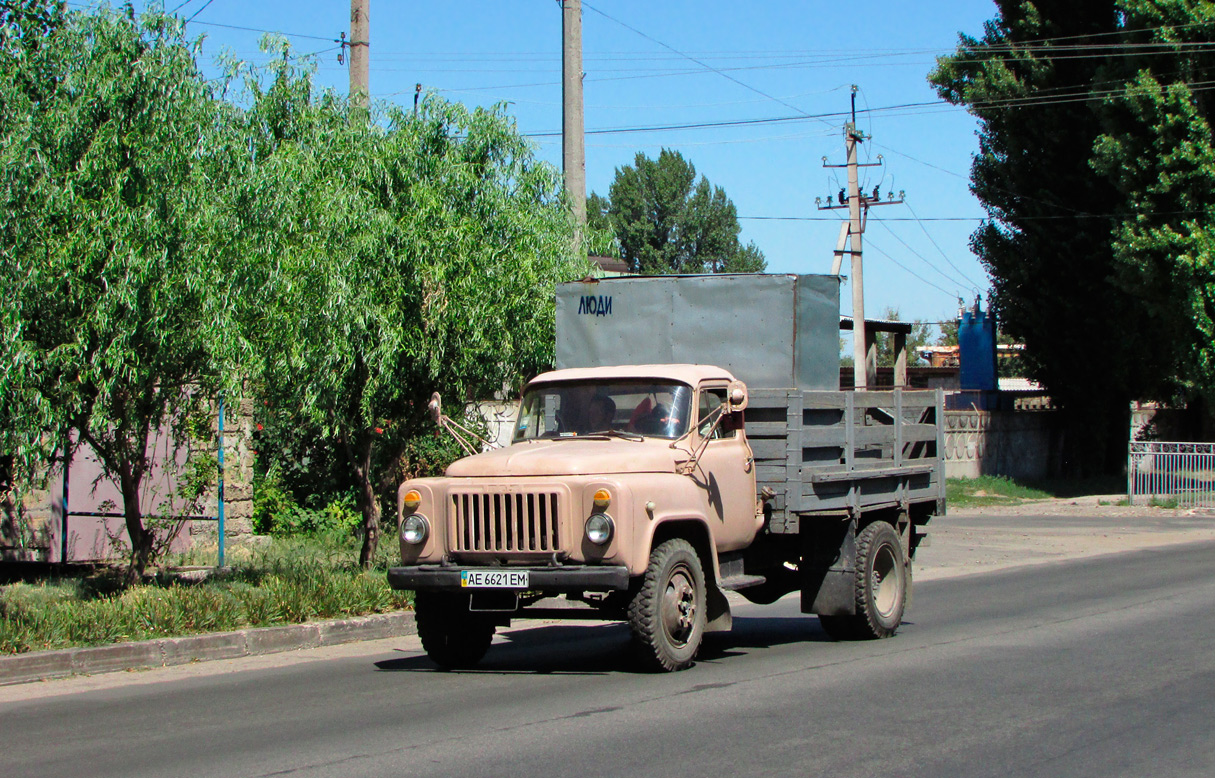 Днепропетровская область, № АЕ 6621 ЕМ — ГАЗ-52-05