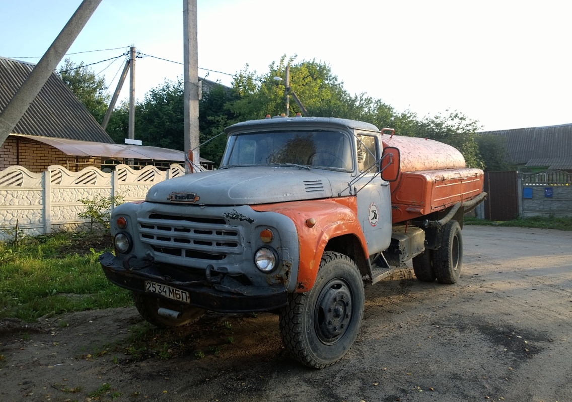 Минская область, № 2534 МБП — ЗИЛ-130 (общая модель)