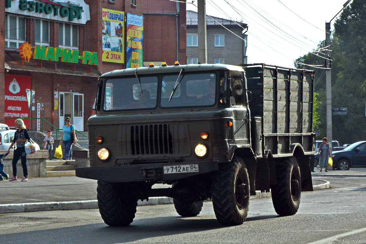 Алтайский край, № У 712 АЕ 04 — ГАЗ-66-11