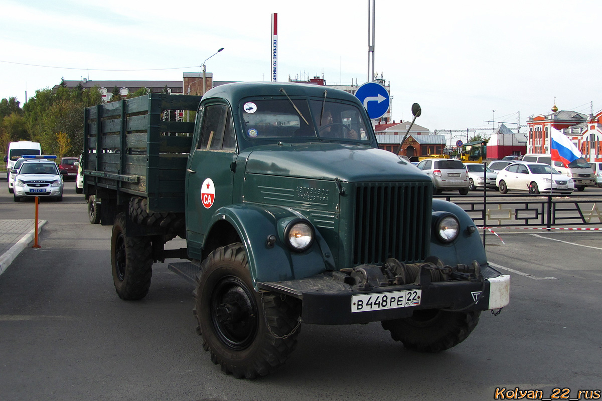 Алтайский край, № В 448 РЕ 22 — ГАЗ-63А