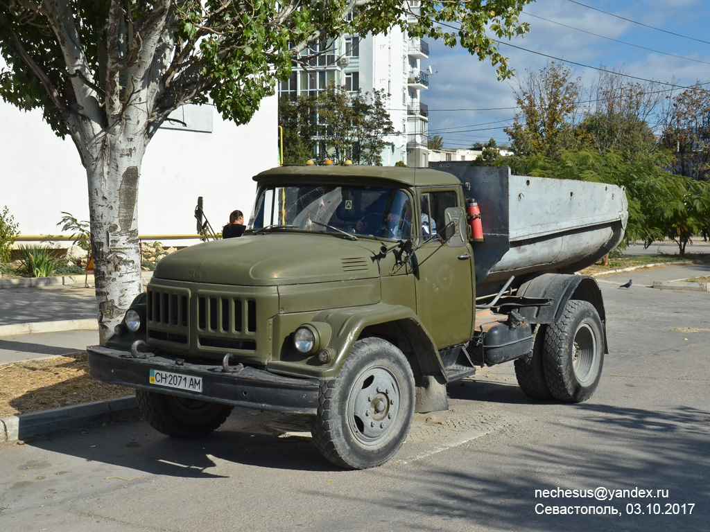 Севастополь, № СН 2071 АМ — ЗИЛ-130Д1