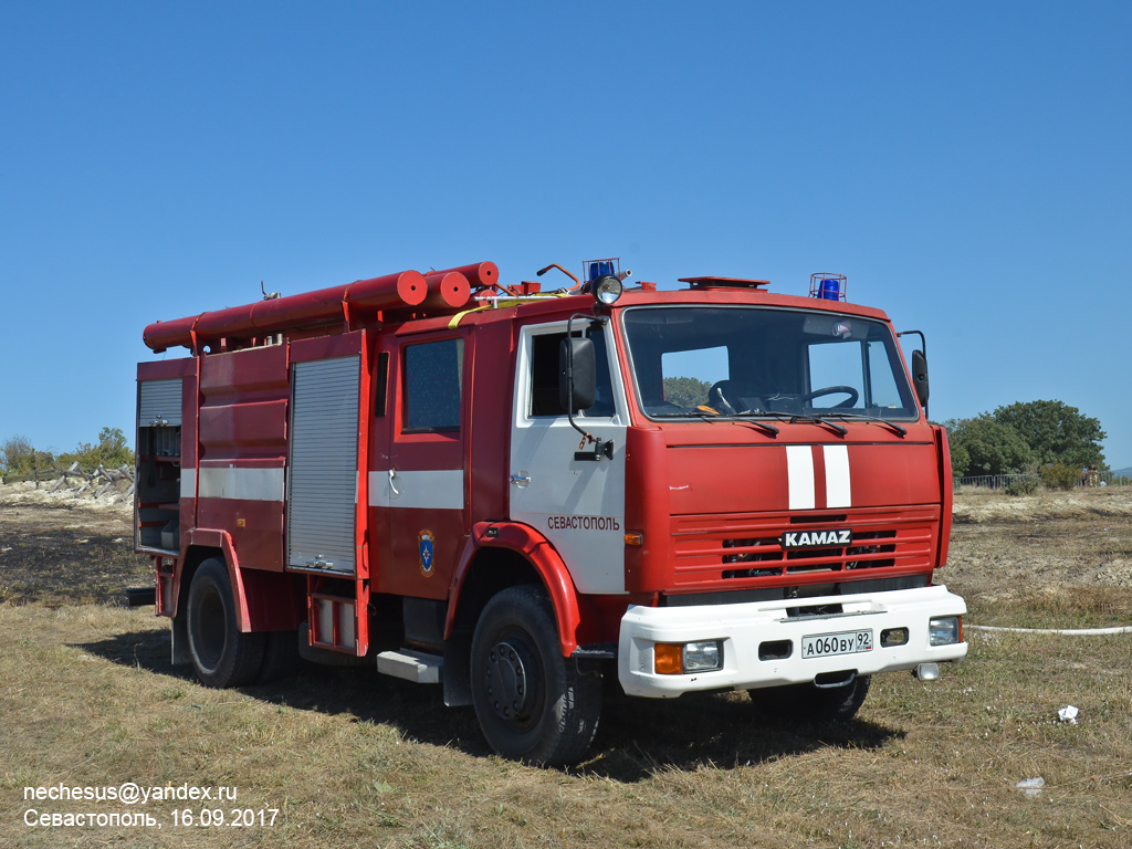Севастополь, № А 060 ВУ 92 — КамАЗ-43253 (общая модель)