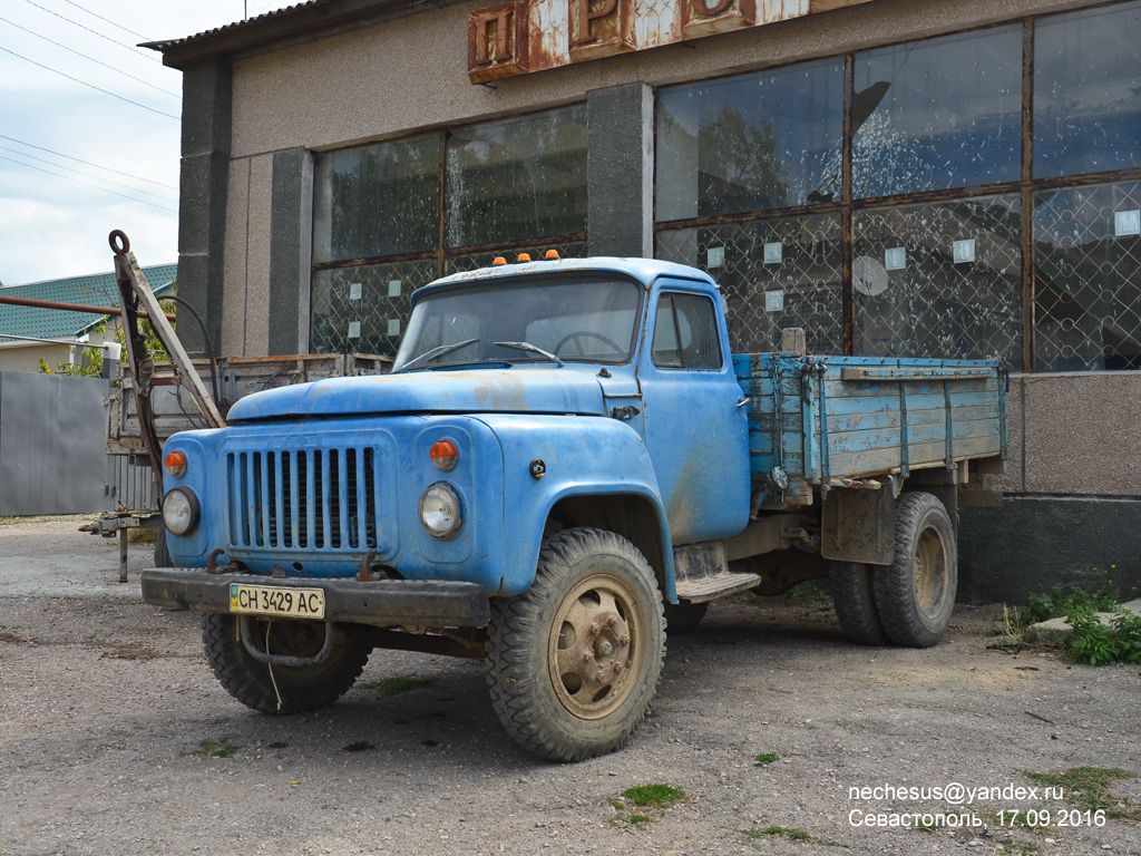 Севастополь, № СН 3429 АС — ГАЗ-52-04