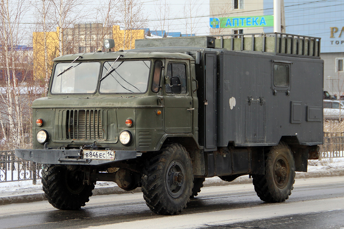 Саха (Якутия), № В 846 ЕС 14 — ГАЗ-66 (общая модель)