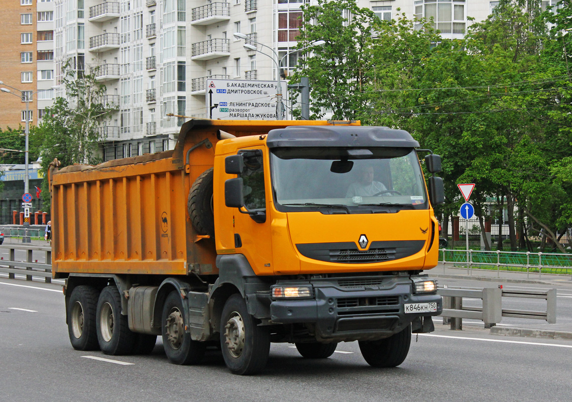 Московская область, № К 846 КН 750 — Renault Kerax