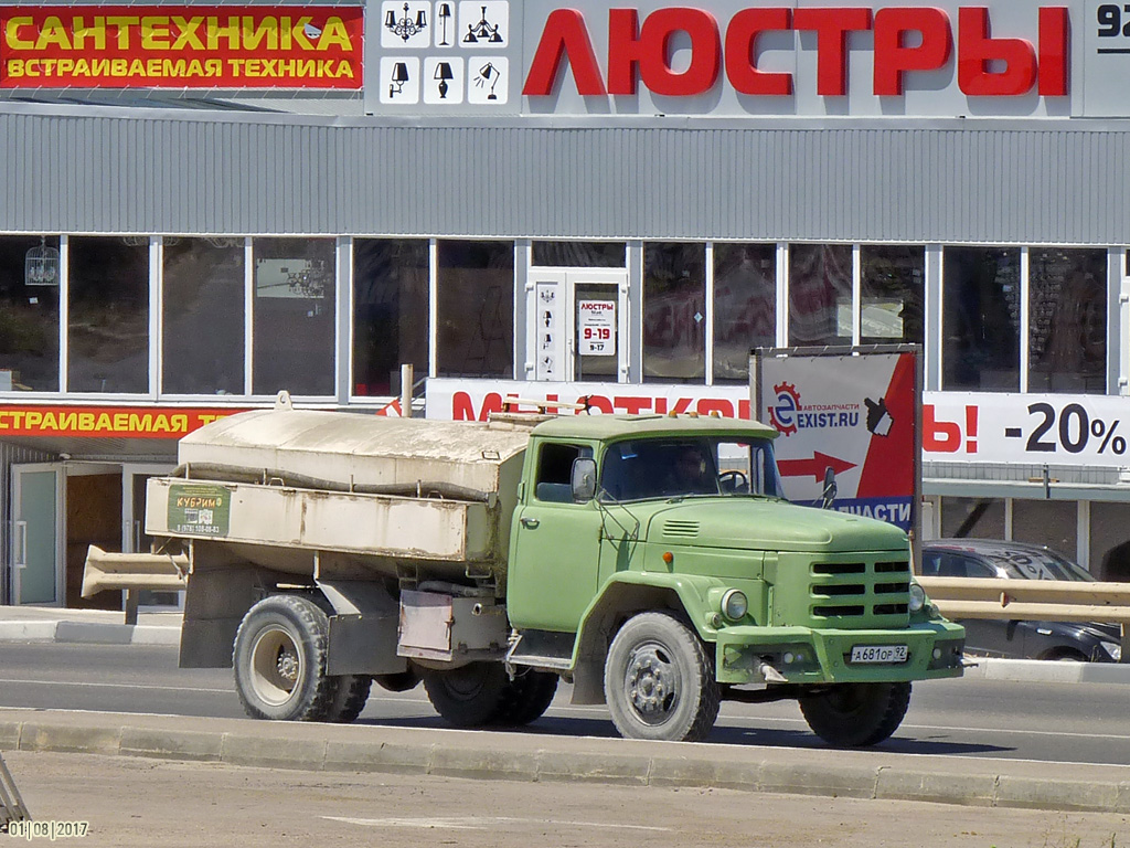Севастополь, № А 681 ОР 92 — ЗИЛ-130