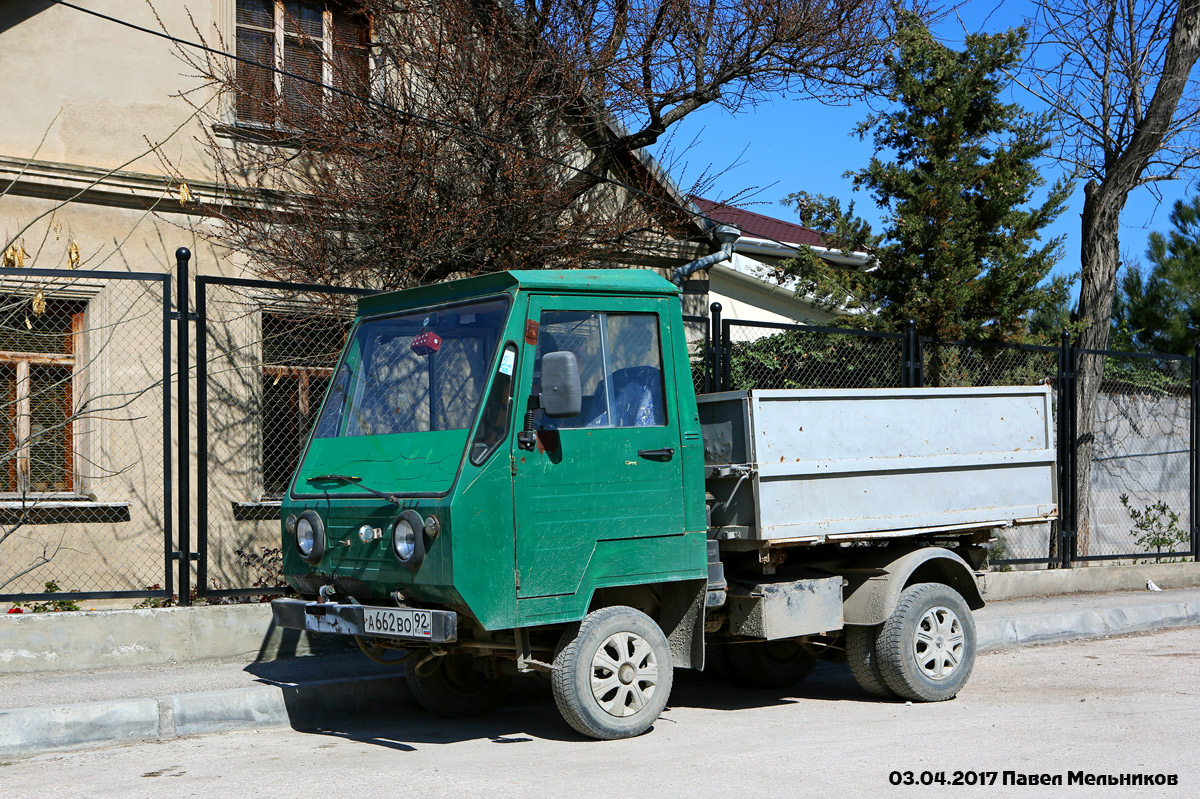 Севастополь, № А 662 ВО 92 — Multicar M25 (общая модель)