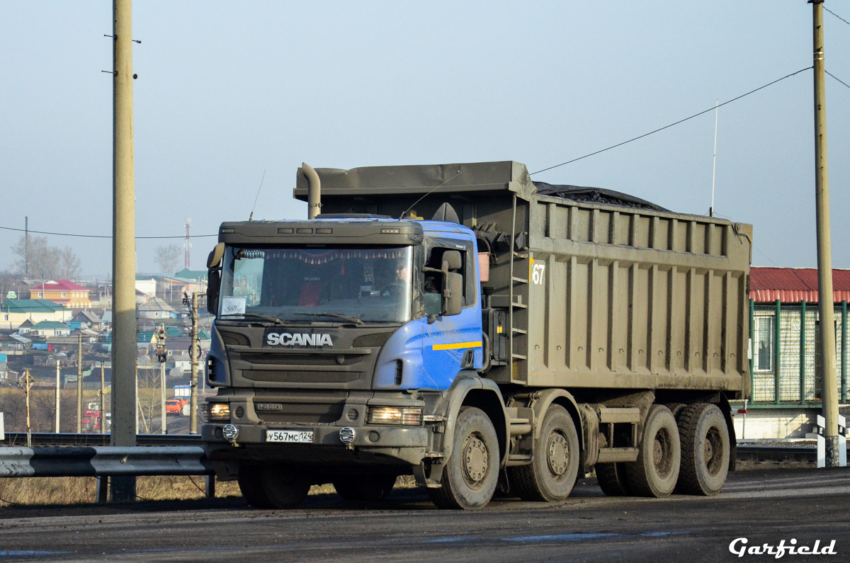 Кемеровская область, № У 567 МС 124 — Scania ('2011) P440