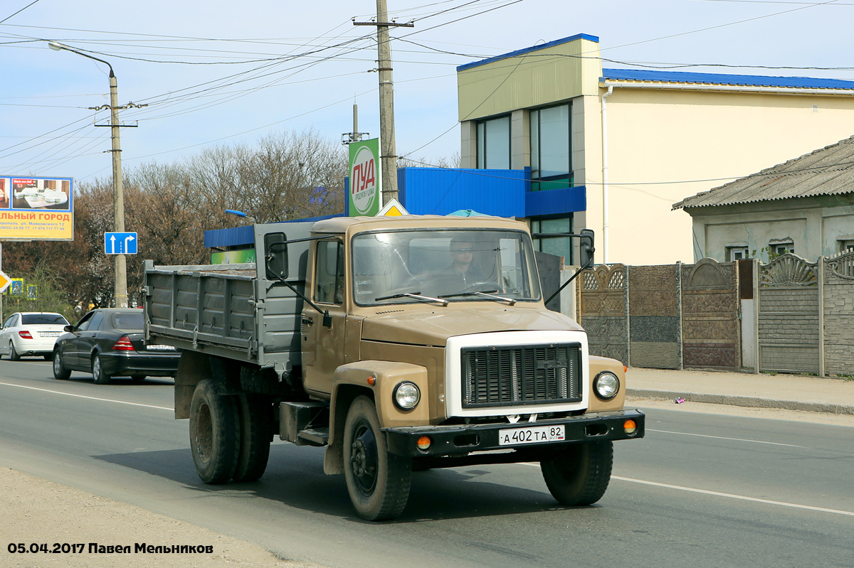 Крым, № А 402 ТА 82 — ГАЗ-3307