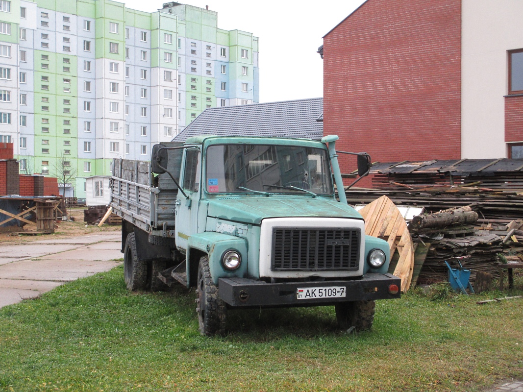 Минск, № АК 5109-7 — ГАЗ-3309
