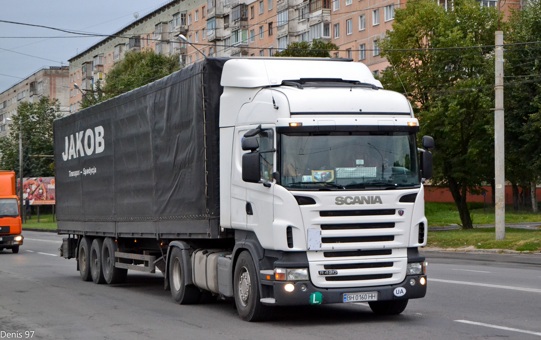 Одесская область, № ВН 0160 НН — Scania ('2004) R420