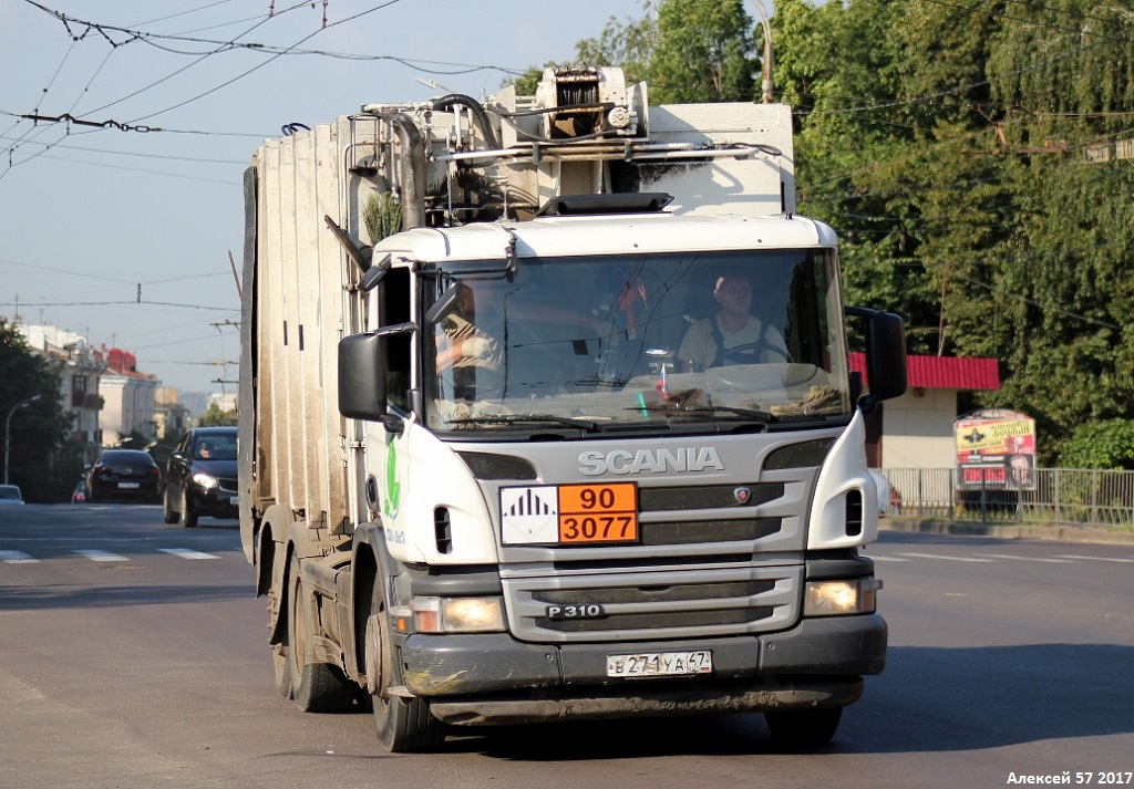 Орловская область, № В 271 УА 47 — Scania ('2011) P310