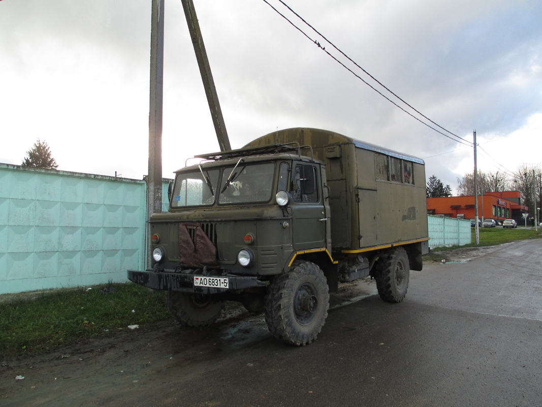 Минская область, № АО 6831-5 — ГАЗ-66 (общая модель)