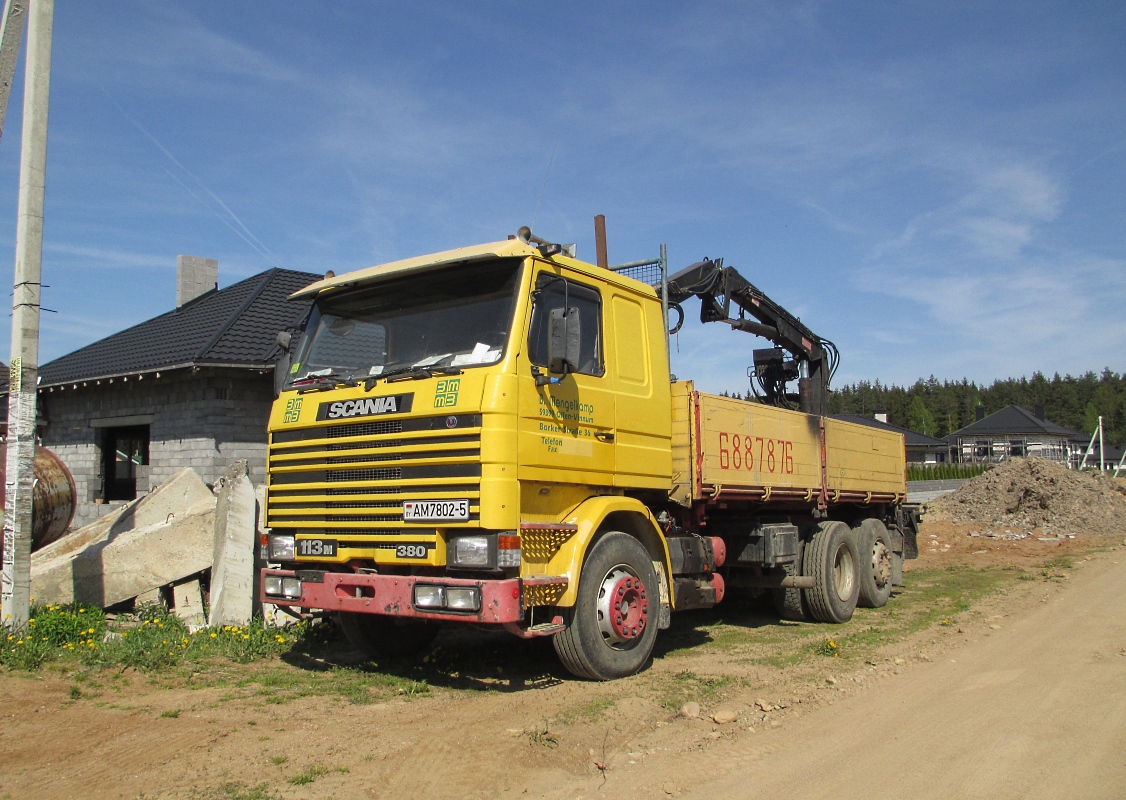 Минская область, № АМ 7802-5 — Scania (II) R113M