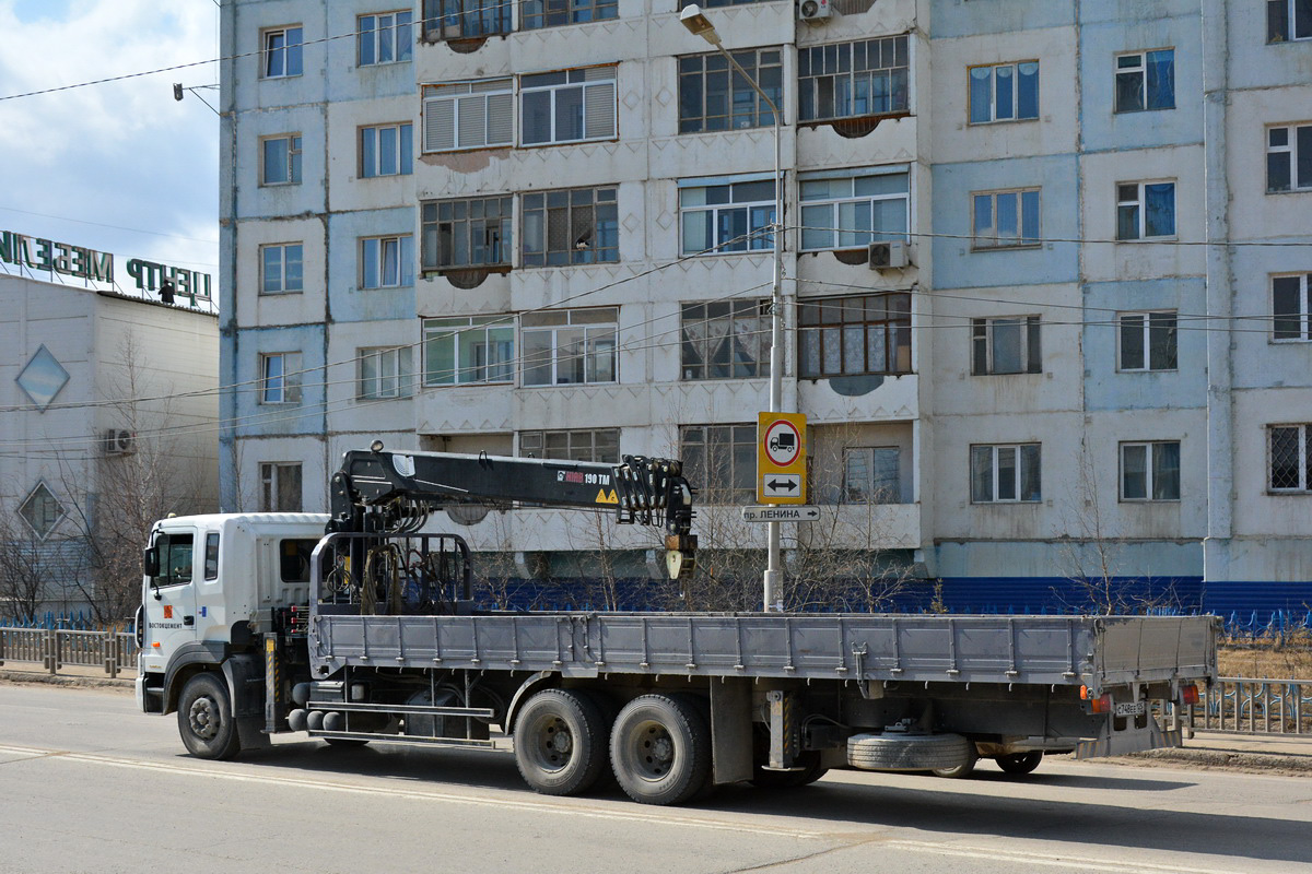 Саха (Якутия), № С 748 ЕЕ 125 — Hyundai Power Truck HD260