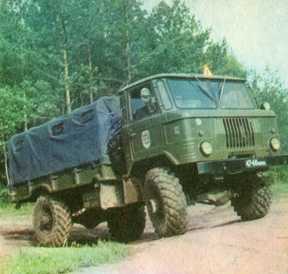 Минск, № 47-60 МИД — ГАЗ-66-01