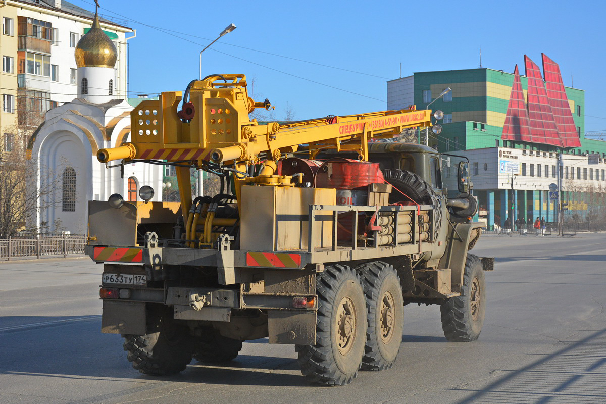 Челябинская область, № Р 633 ТУ 174 — Урал-4320-10