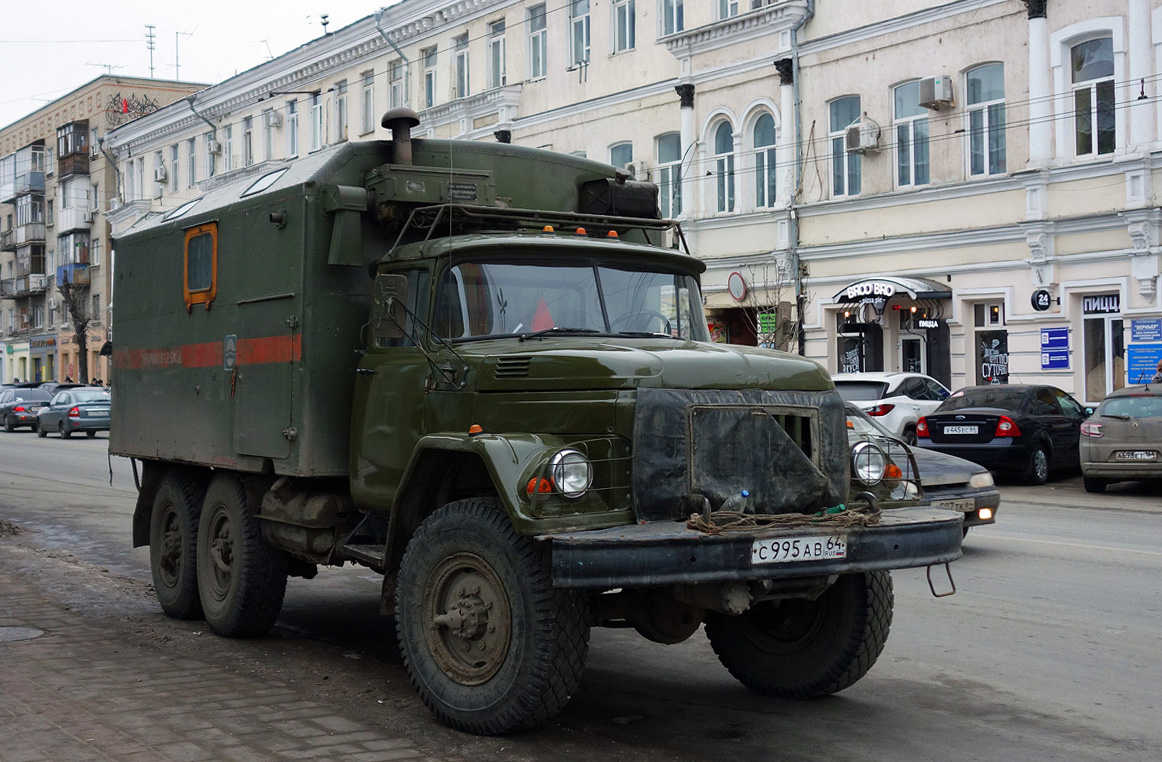 Саратовская область, № С 995 АВ 64 — ЗИЛ-131Н