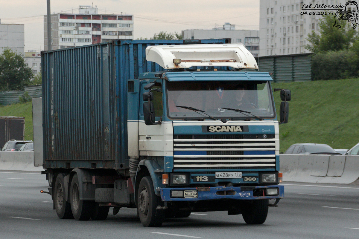 Москва, № А 428 РУ 177 — Scania (II) R113M