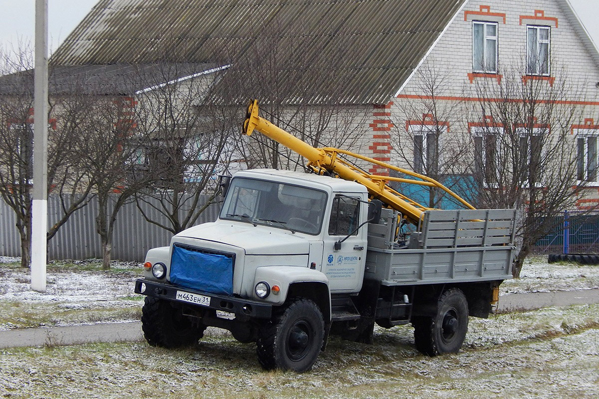 Белгородская область, № М 463 ЕН 31 — ГАЗ-3308 «Садко»