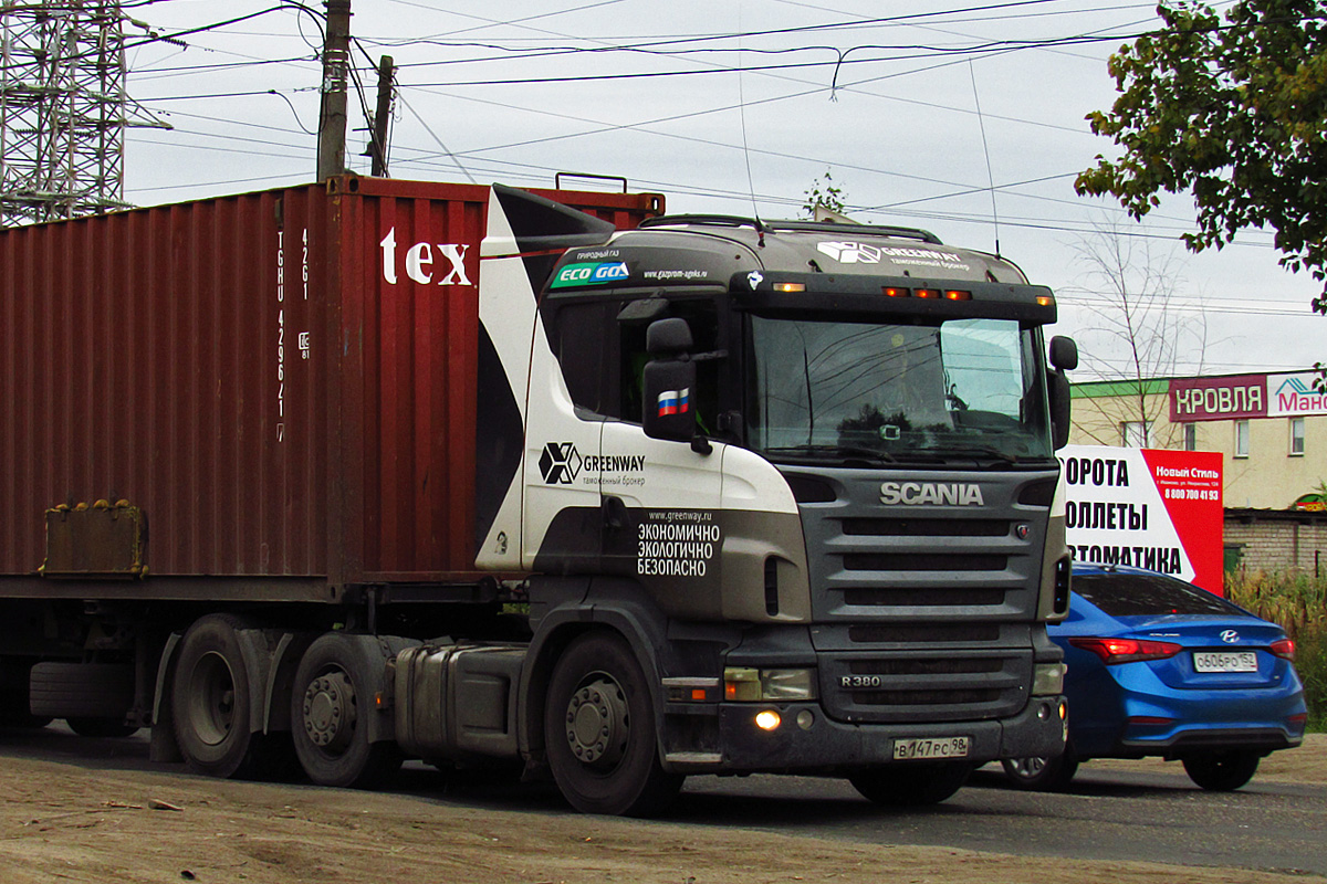 Санкт-Петербург, № В 147 РС 98 — Scania ('2004) R380