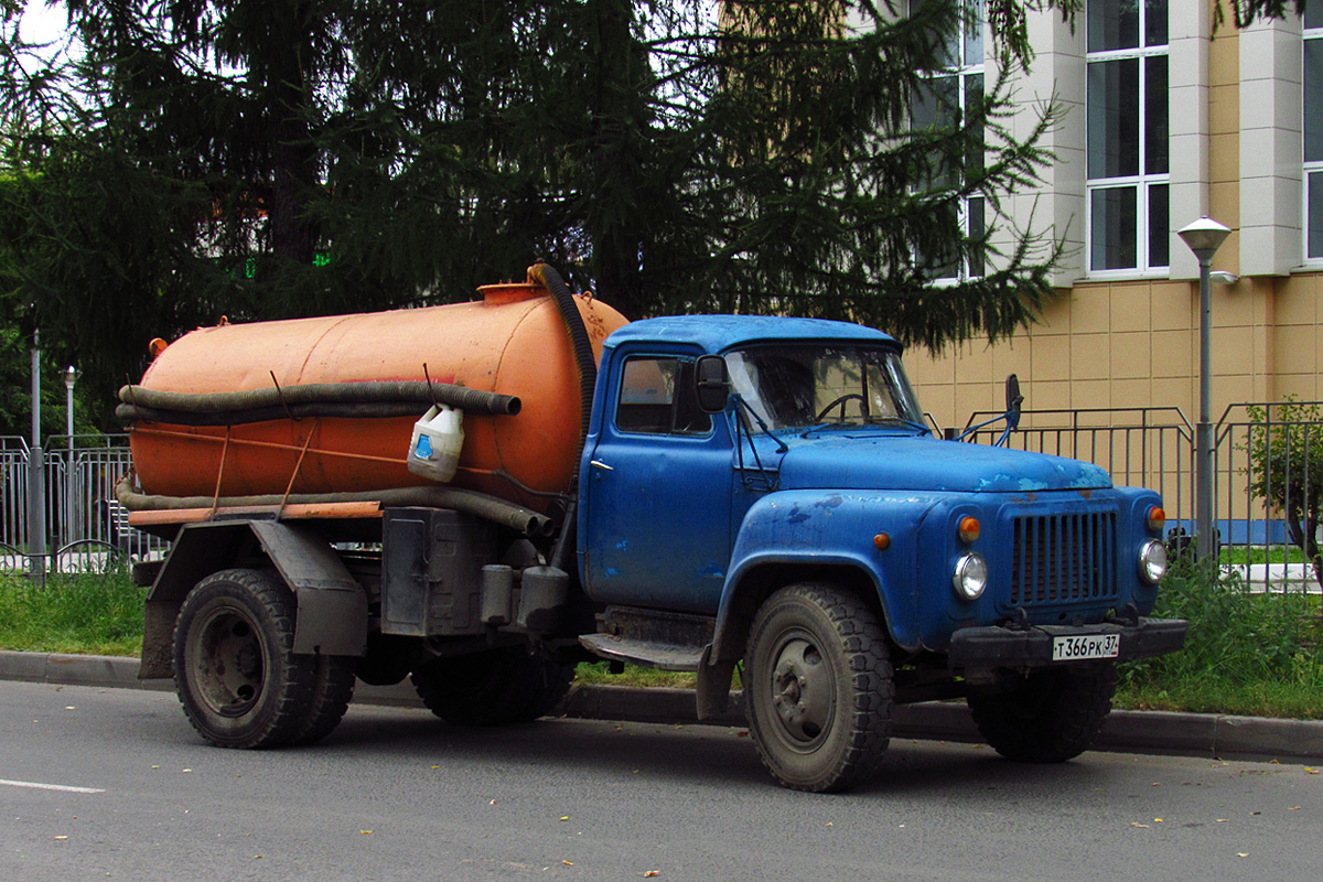 Ивановская область, № Т 366 РК 37 — ГАЗ-53-12