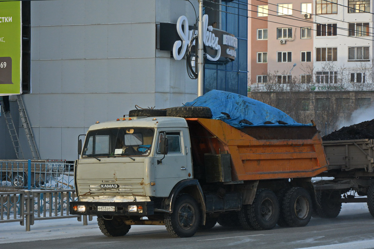 Саха (Якутия), № Р 653 ВО 14 — КамАЗ-55111-01 [55111A]