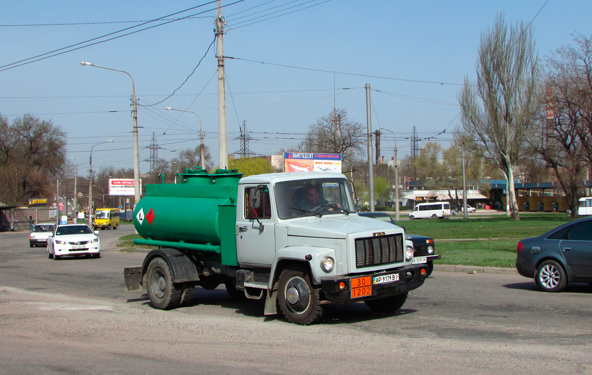 Запорожская область, № АР 9179 ВІ — ГАЗ-3307