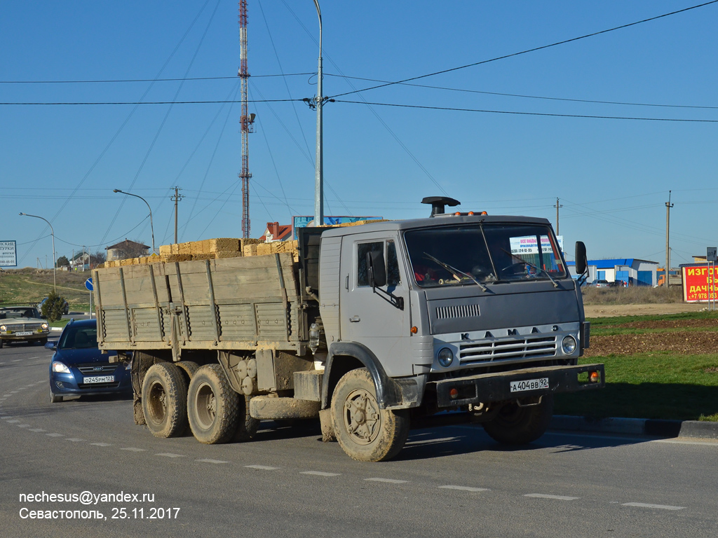 Севастополь, № А 404 ВВ 92 — КамАЗ-5320