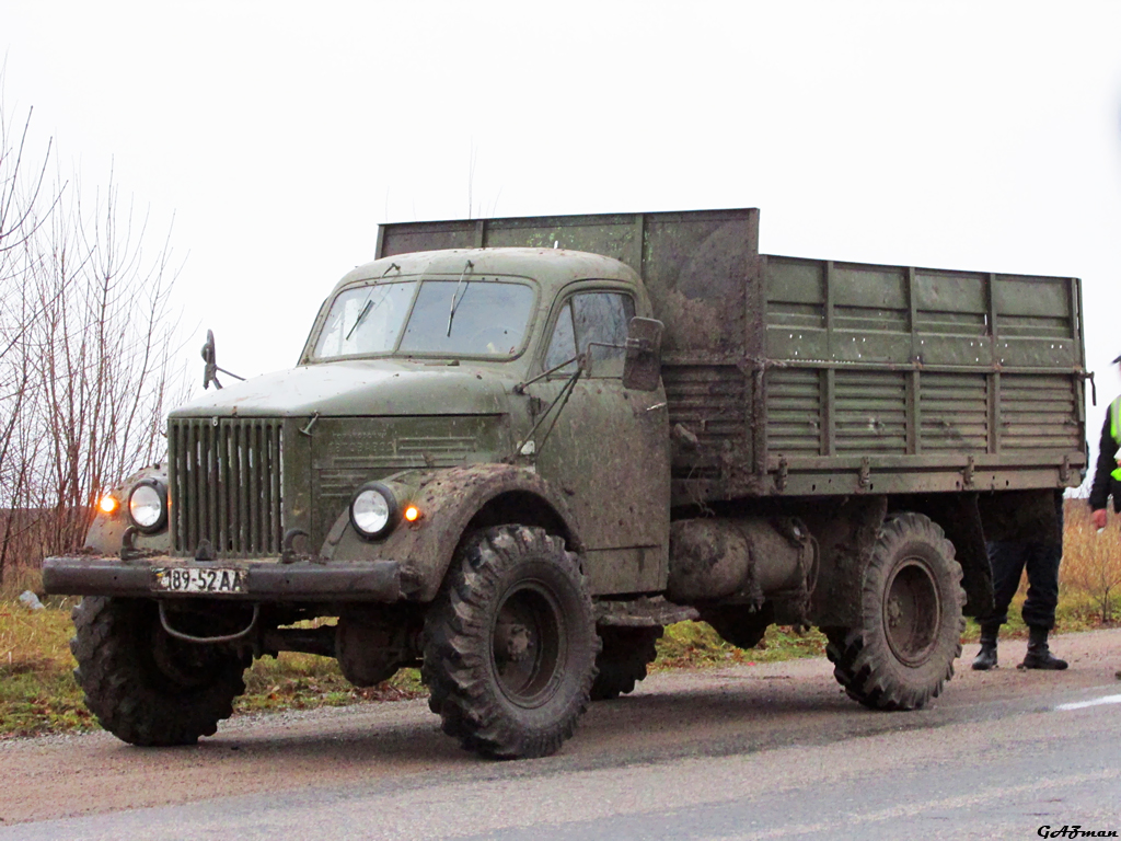 Днепропетровская область, № 189-52 АА — ГАЗ-63