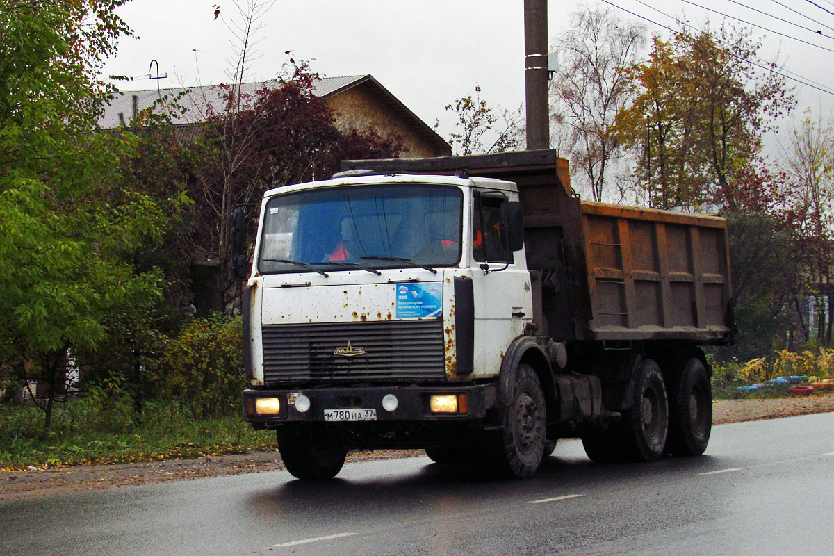 Ивановская область, № М 780 НА 37 — МАЗ-5516 (общая модель)
