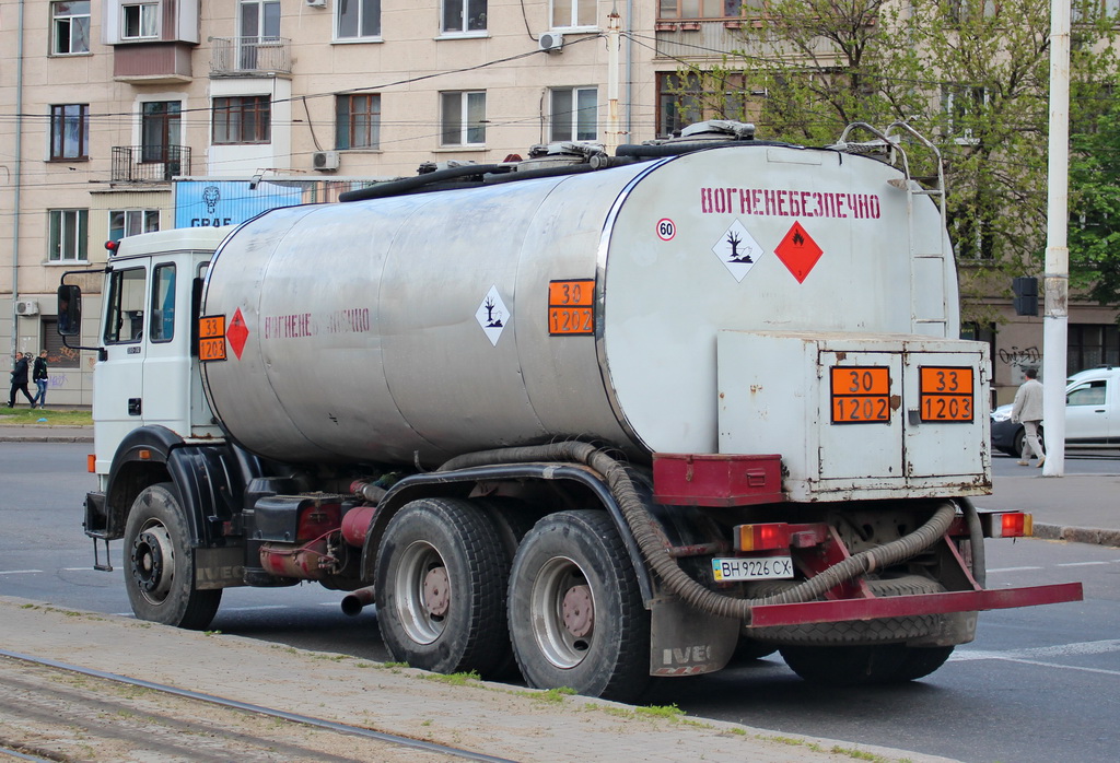 Одесская область, № ВН 9226 СХ — IVECO (общая модель)