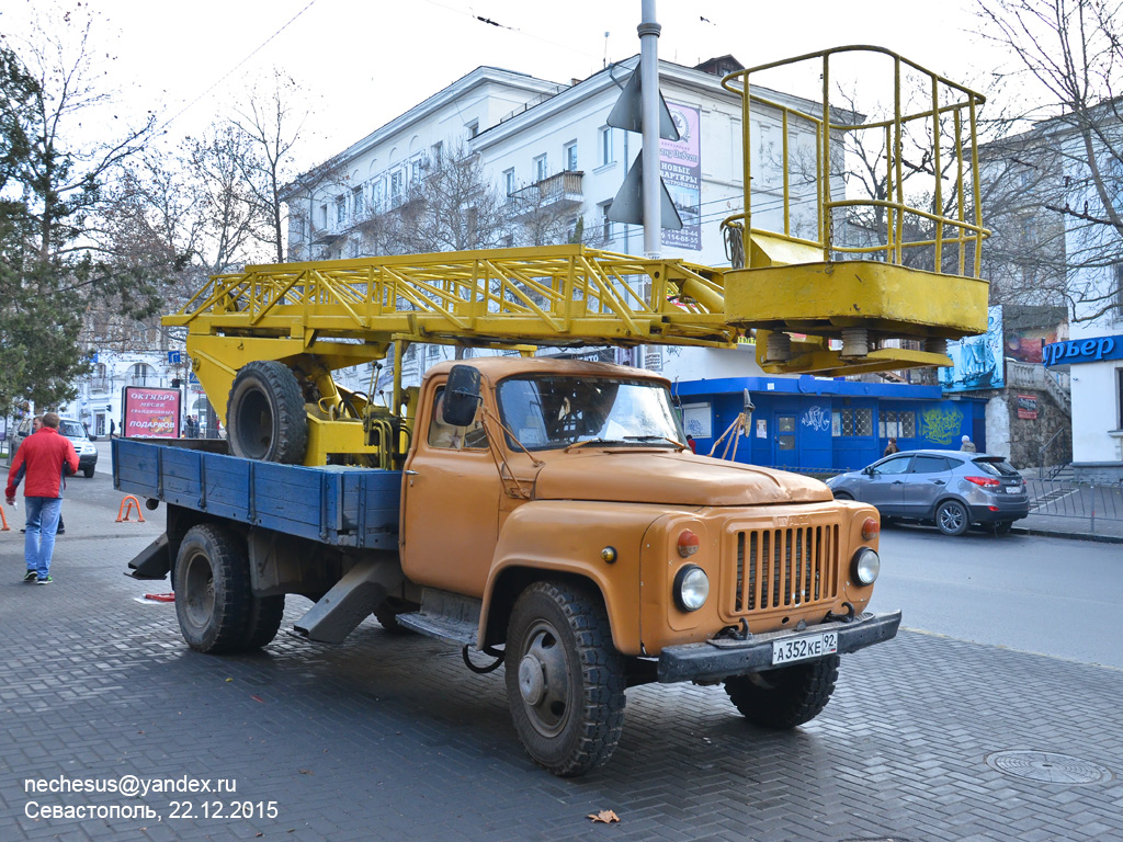 Севастополь, № А 352 КЕ 92 — ГАЗ-53А