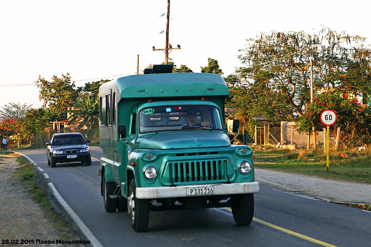 Куба, № P 131 216 — ТС индивидуального изготовления
