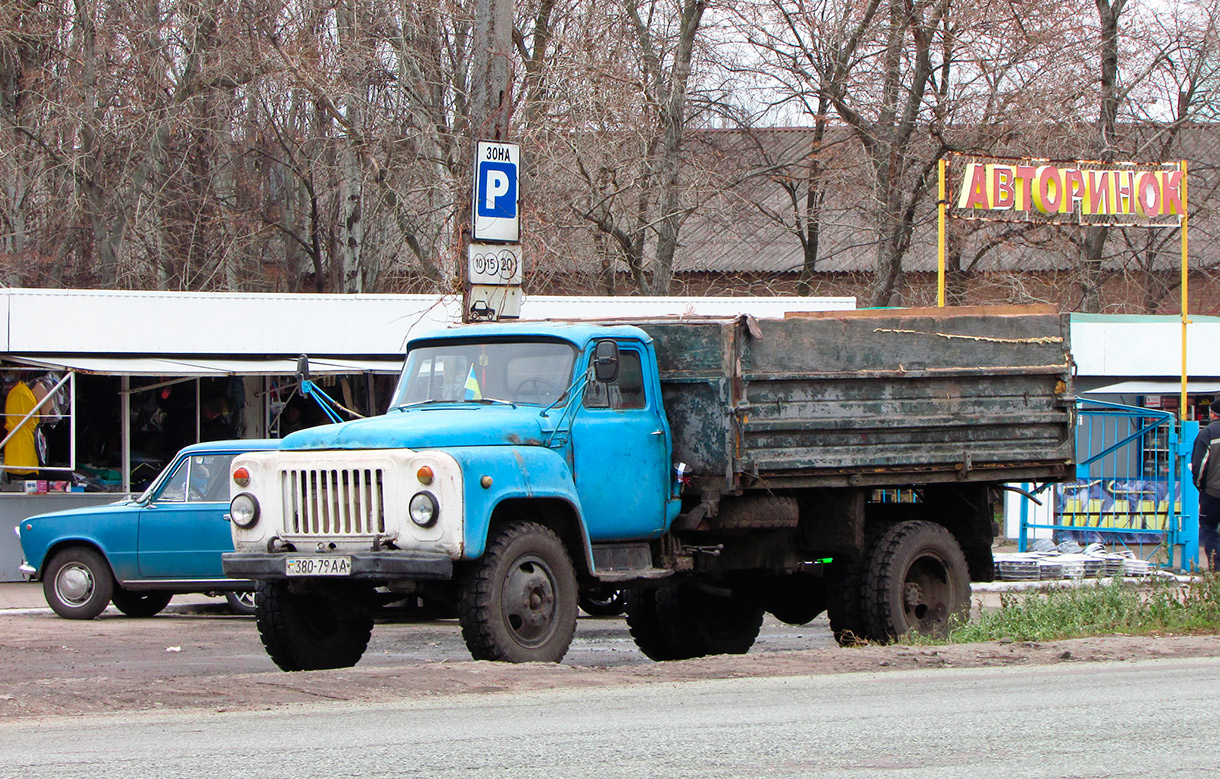 Днепропетровская область, № 380-79 АА — ГАЗ-53-14, ГАЗ-53-14-01