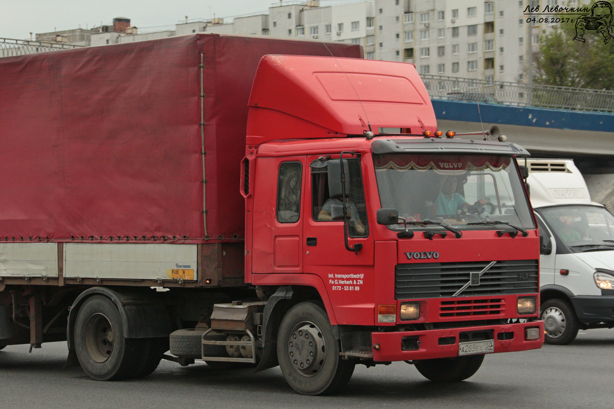 Московская область, № А 285 ЕХ 150 — Volvo FL7