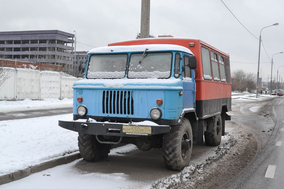 Московская область, № НМ 500 М 50 — ГАЗ-66 (общая модель)
