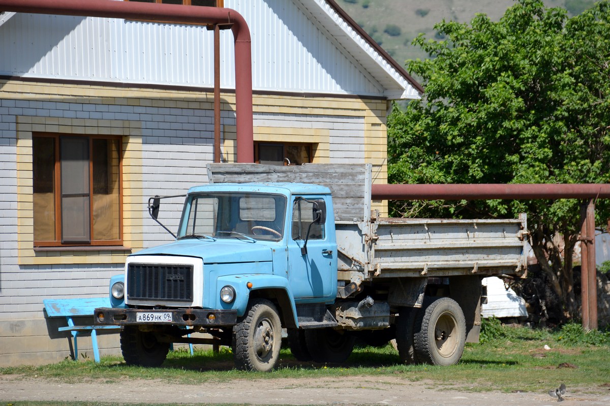 Карачаево-Черкесия, № А 869 НК 09 — ГАЗ-3307