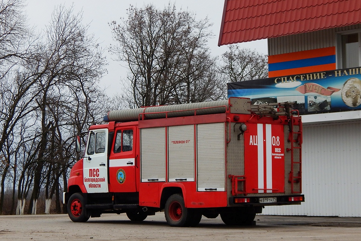 Белгородская область, № К 819 ТН 31 — ЗИЛ-530104