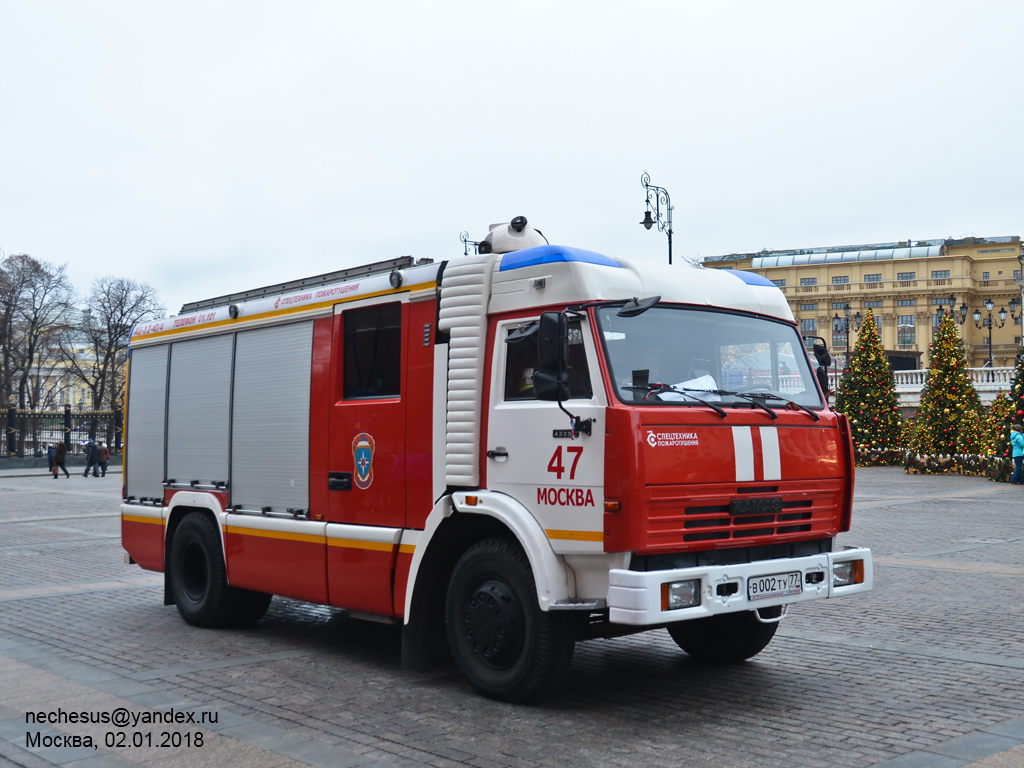 Москва, № В 002 ТУ 77 — КамАЗ-43253-A3