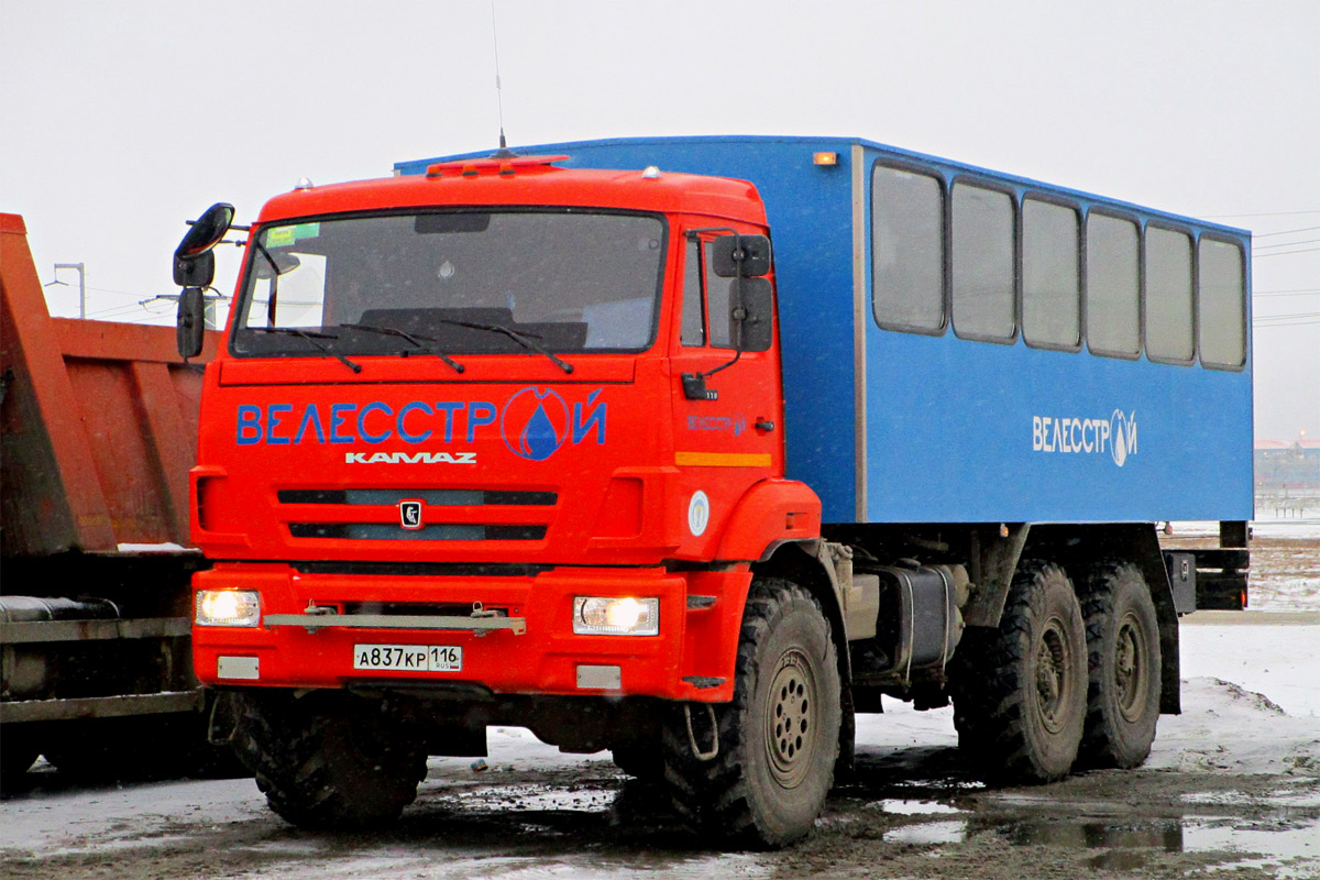 Татарстан, № А 837 КР 116 — КамАЗ-43118 (общая модель)