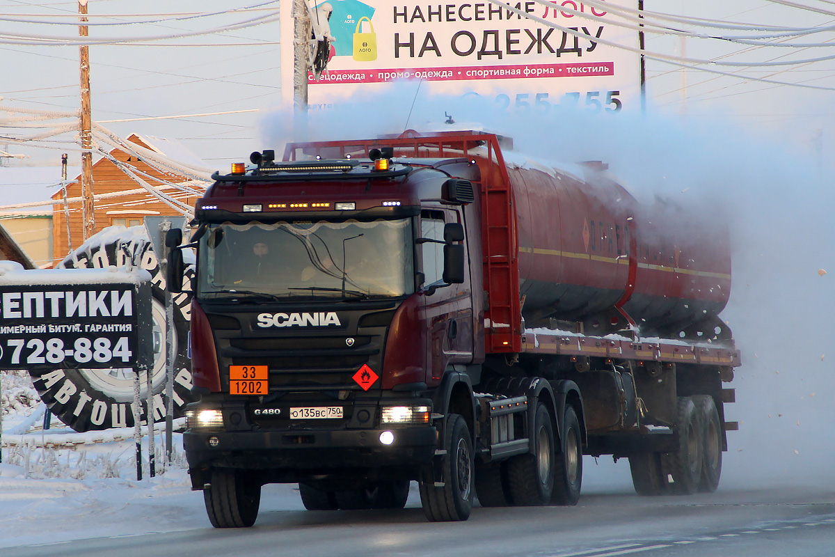 Саха (Якутия), № О 135 ВС 750 — Scania ('2013) G480